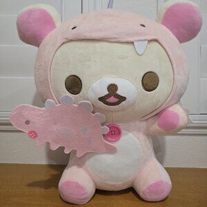 Rilakkuma San-x Co. 16" Korilakkuma with Dinosaur Plush - Round 1 Exclusive